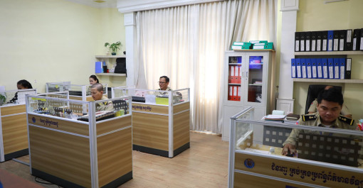 នៅថ្ងៃសុក្រ ១២កើត ខែបុស្ស ឆ្នាំរោង ឆស័ក ព.ស. ២៥៦៨ ត្រូវនឹងថ្ងៃទី១០ ខែមករា ឆ្នាំ២០២៥ សកម្មភាពបំពេញការងារប្រចាំថ្ងៃ របស់ក្រុមប្រចាំការសេវាកម្មអត្តសញ្ញាណកម្ម និងប្រតិកម្មរហ័ស នៃអគ្គនាយកដ្ឋានអត្តសញ្ញាណកម្ម